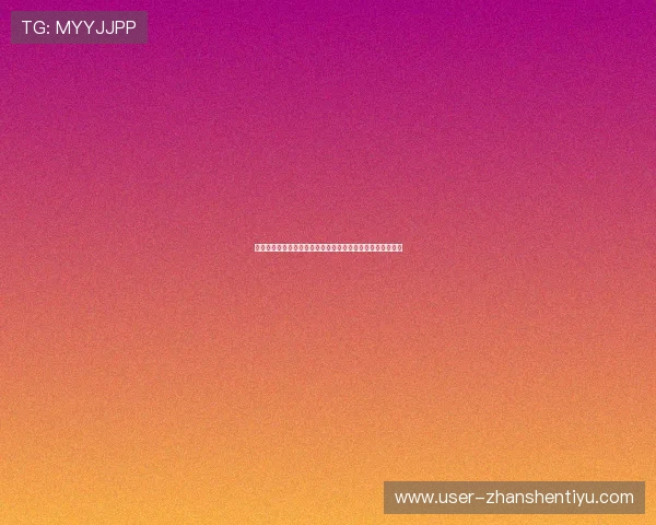 永拿体育公众号提供专业体育赛事直播与精彩回放全方位覆盖