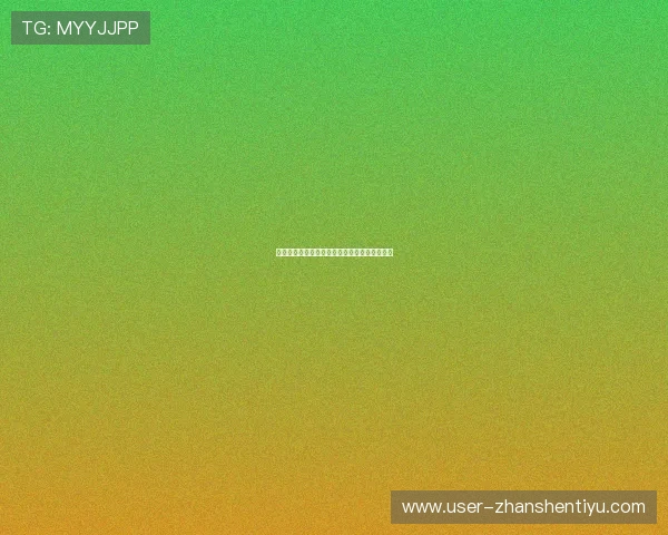 西班牙对阵乌拉圭比赛全景分析与关键战术解读